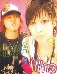 2人の馴れ初めと破局理由まで