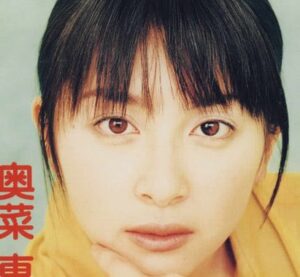 【検証と裏取り】奥菜恵のオッドアイはわかりやすい：画像・証言・医学情報