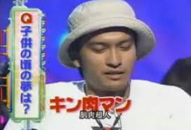 フィリピンのハーフという噂はデマ？長瀬家のルーツを検証