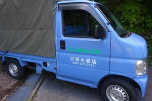 両親の職業・年収・資産：公表情報と噂の線引き