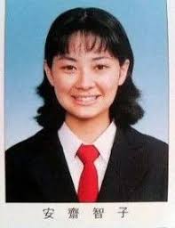 伊東美咲の本名の結論まとめ：芸名との違いと基本ポイント