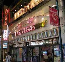 実家が金持ちと言われる理由は？年商9億円の時代