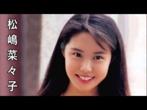 松嶋菜々子の10代の素顔とデビュー前後を総まとめ