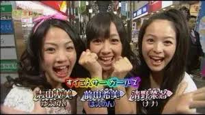 若い頃：アクション養成所で鍛えた身体と素顔