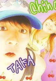 認知と養育費の取り決め・面会の有無