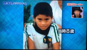 長瀬家の家族構成まとめ｜離婚後も続く親子の絆