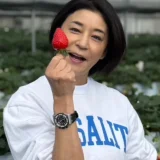 高嶋ちさ子の年収は1億円超！収入内訳と取り分など稼ぎ方を徹底解説