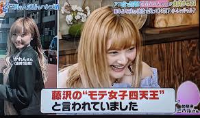 高校生活でのエピソードと転校の事実