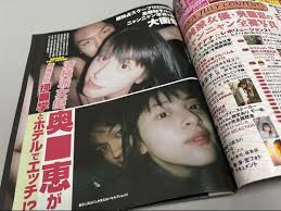 ２人の出会いと破局理由を整理