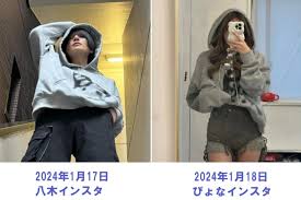 ぴょなと別れた理由は？インスタライブでの発言内容から読み解く