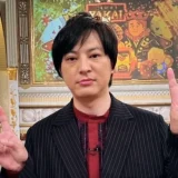 塚本高史の嫁の顔画像が美人と噂！年齢や職業・馴れ初めまで紹介