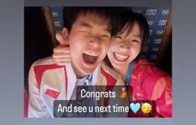 志田千陽の彼氏は中国選手？海外の噂の真偽を追う