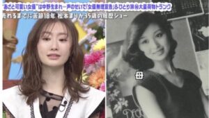 母親はバレエ講師！芸術的才能を育んだ母の存在とは