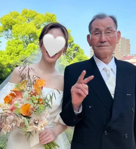 父親はあさぎーにょの結婚式に不参加