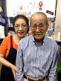 稲葉一夫の社会的地位と功績