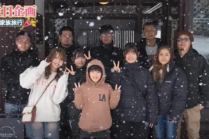 長男から末っ子までの兄弟の順番と立ち位置を詳しく紹介