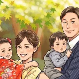 高橋真麻の夫の会社名はH社！慶応出身の不動産2代目社長の素顔